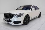 Mercedes-Maybach Rocket 900 in White by Brabus 2016 года